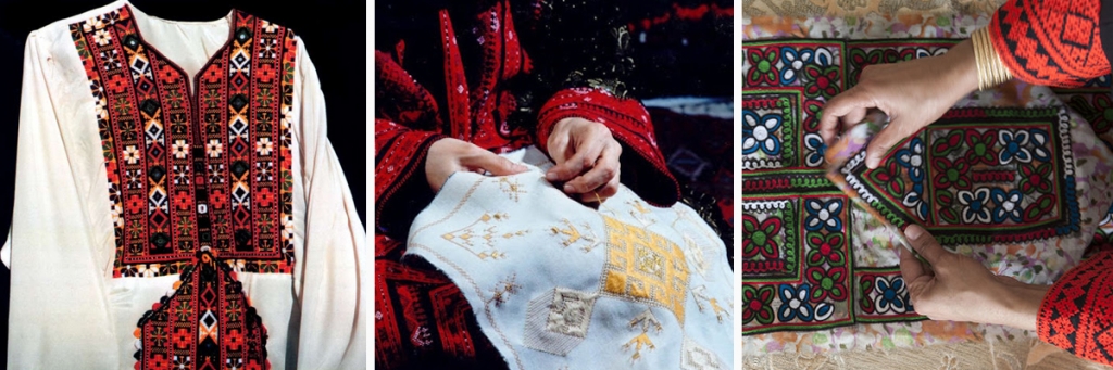 Balouchi Needlework Cover