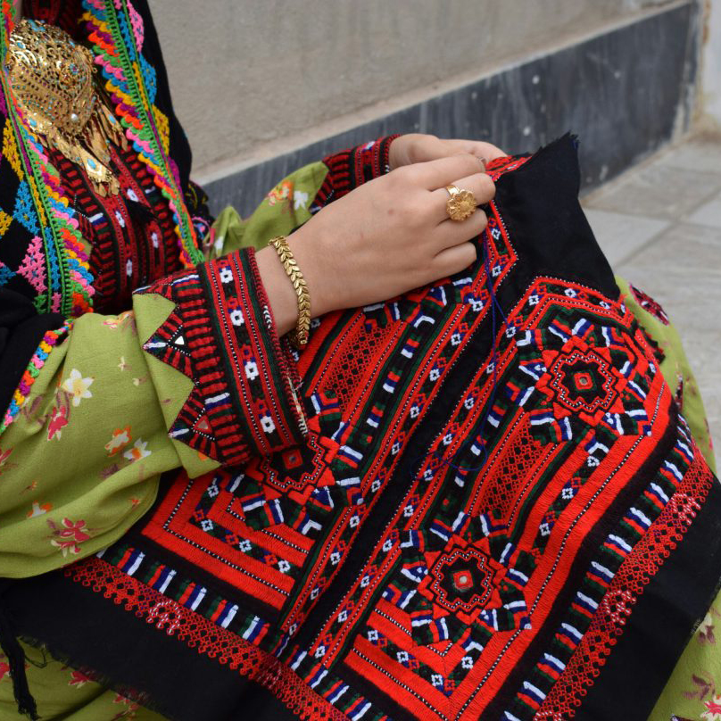 Balouchi Needlework Cover